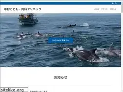 Sites similar to nkodomo.com