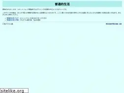 Sites similar to nkozawa.com