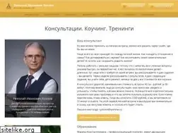 Sites similar to nkozlov.ru