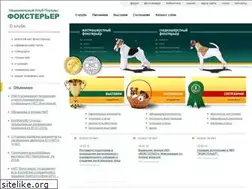 Sites similar to nkp-fox.ru