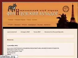 Sites similar to nkp-frenchbuldog.ru