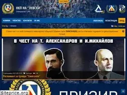 Sites similar to nkp.bg
