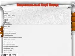 Sites similar to nkpgriffon.com