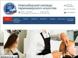 Sites similar to nkpinso.ru
