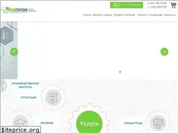 Sites similar to nkprom.ru