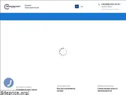Sites similar to nkpromelectro.com.ua