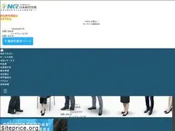 Sites similar to nkr-group.com