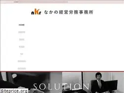 Sites similar to nkr-office.com