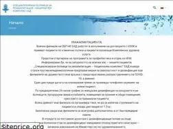 Sites similar to nkrehabilitation.bg