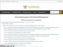 Sites similar to nkrfkod.ru