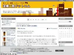 Sites similar to nkrr.net