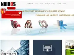Sites similar to nks-adhesive-tape.com