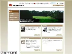Sites similar to nks-ris.co.jp