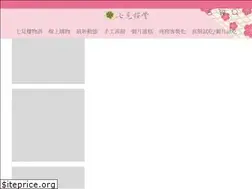 Sites similar to nksdchoco.com