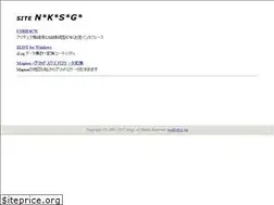Sites similar to nksg.net