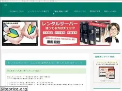 Sites similar to nkshopping.biz