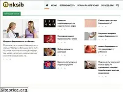 Sites similar to nksib.ru