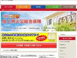 Sites similar to nksj.info