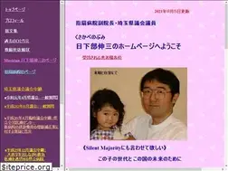 Sites similar to nkskb.com
