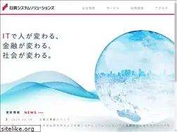 Sites similar to nksol.co.jp