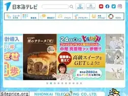 Sites similar to nkt-tv.co.jp