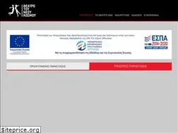 Sites similar to nkt.gr