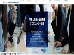 Sites similar to nktax.or.jp