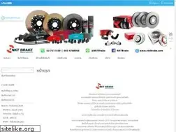 Sites similar to nktbrake-online.com
