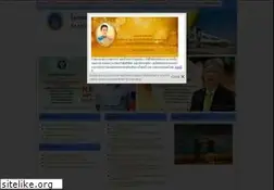 Sites similar to nktcph.go.th