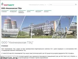 Sites similar to nktec.tatneft.ru