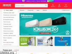 Sites similar to nkteh.ru