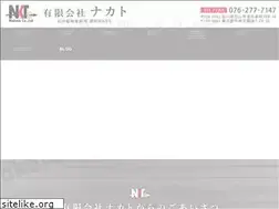 Sites similar to nktfac.com