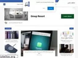Sites similar to nktlff.blogspot.com