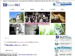 Sites similar to nktoko.com