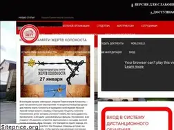 Sites similar to nktt.ru