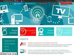 Sites similar to nktv.mk.ua