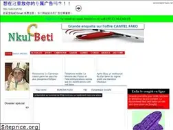 Sites similar to nkul-beti-camer.com