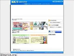 Sites similar to nky.bz