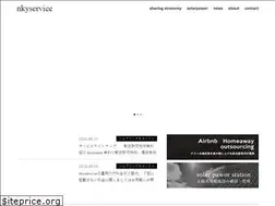 Sites similar to nkyservice.com