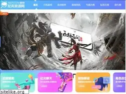 Sites similar to nkzy.com