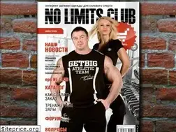 Sites similar to nl-club.ru