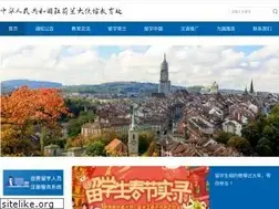 Sites similar to nl-edu.org