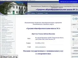 Sites similar to nl-shkola2.ucoz.ru