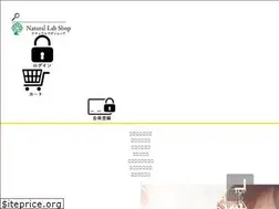 Sites similar to nl-shop.com