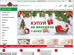Sites similar to nl.ua
