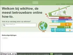 Sites similar to nl.wikihow.com