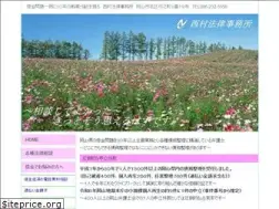 Sites similar to nl1999.com