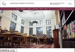 Sites similar to nla.am