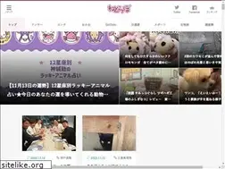 Sites similar to nlab.itmedia.co.jp