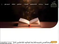Sites similar to nlacademy.org